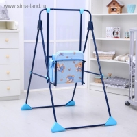 Качели детские напольные &laquo;Ветерок&raquo;, цвет синий,рисунок МИКС