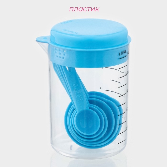 Набор мерных ёмкостей Доляна «Маэстро», 7 предметов: стакан 500 мл, ложки, цвет голубой Набор мерных ёмкостей Доляна «Маэстро», 7 предметов: стакан 500 мл, ложки, цвет голубой