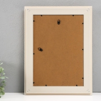 Фоторамка пластик формат А4 "Алика" 28,5х37 см Фоторамка пластик формат А4 "Алика" 28,5х37 см