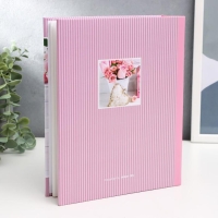 Фотоальбом на 200 фото "Розовые букеты" Фотоальбом на 200 фото "Розовые букеты"