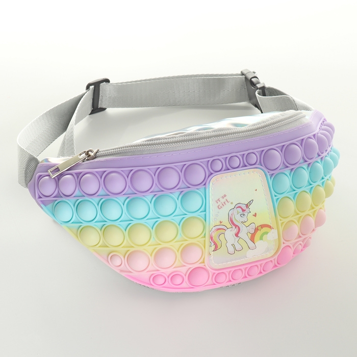 Сумка поясная детская на молнии &laquo;Выбражулька&raquo;, pop it, цвет разноцветный