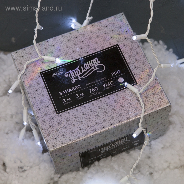 Гирлянда «Занавес» 2 × 3 м, IP65, УМС, белая нить, 760 LED, свечение белое, 220 В Гирлянда «Занавес» 2 × 3 м, IP65, УМС, белая нить, 760 LED, свечение белое, 220 В