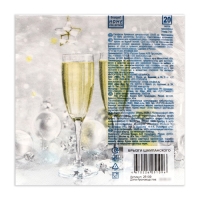 Новогодние салфетки бумажные Home Collection «Брызги шампанского», 3 слоя, 33х33 см, 20 шт Новогодние салфетки бумажные Home Collection «Брызги шампанского», 3 слоя, 33х33 см, 20 шт