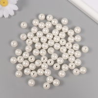 Набор бусин "Жемчуг" d 12 мм, 250 гр, белый