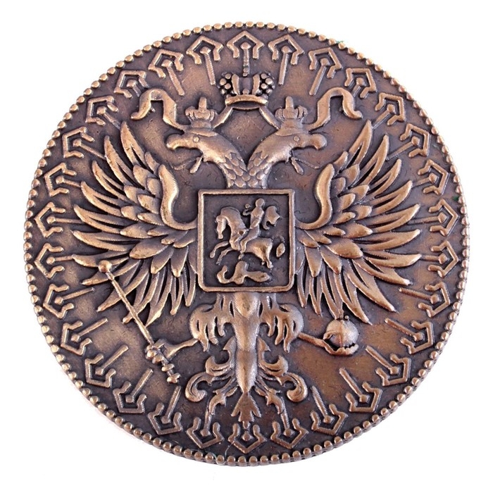 Монета сувенир &laquo;Счастливый пятак&raquo;, d=3,8 см.