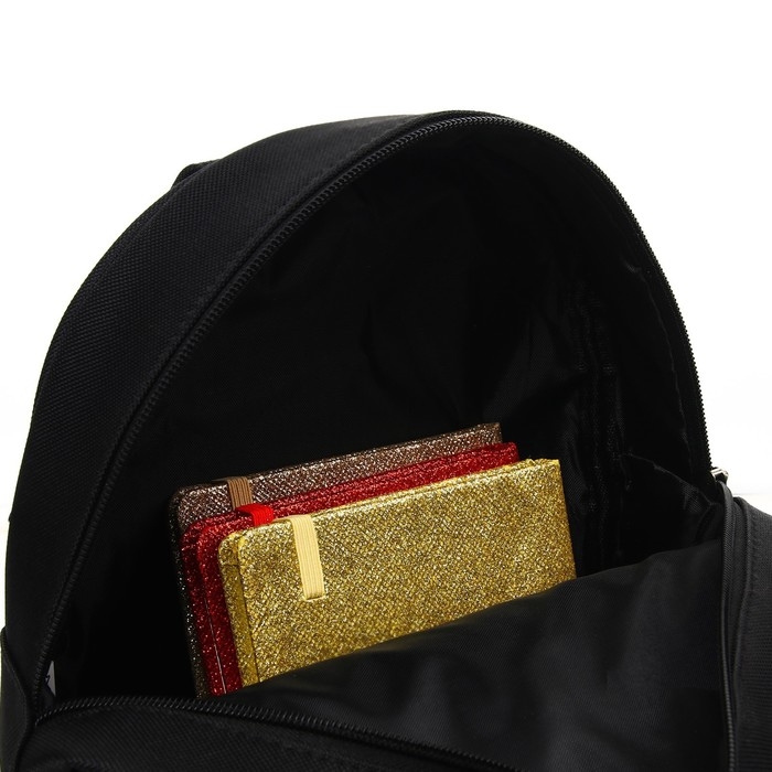 Рюкзак детский на молнии, 23 см х 10 см х 27 см Рюкзак детский на молнии, 23 см х 10 см х 27 см "Капитан Америка", Мстители