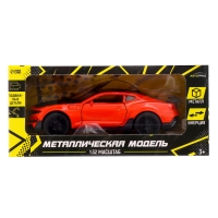 Машина металлическая «Спорт», инерция, открываются двери, багажник, цвет оранжевый Машина металлическая «Спорт», инерция, открываются двери, багажник, цвет оранжевый
