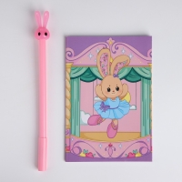 Подарочный набор для девочки &laquo;Милая принцесса&raquo;, сумка, ручка, блокнот