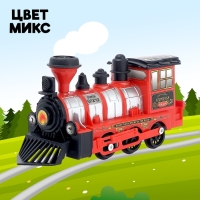 Паровоз инерционный «Детский», световые и звуковые эффекты, цвета МИКС Паровоз инерционный «Детский», световые и звуковые эффекты, цвета МИКС