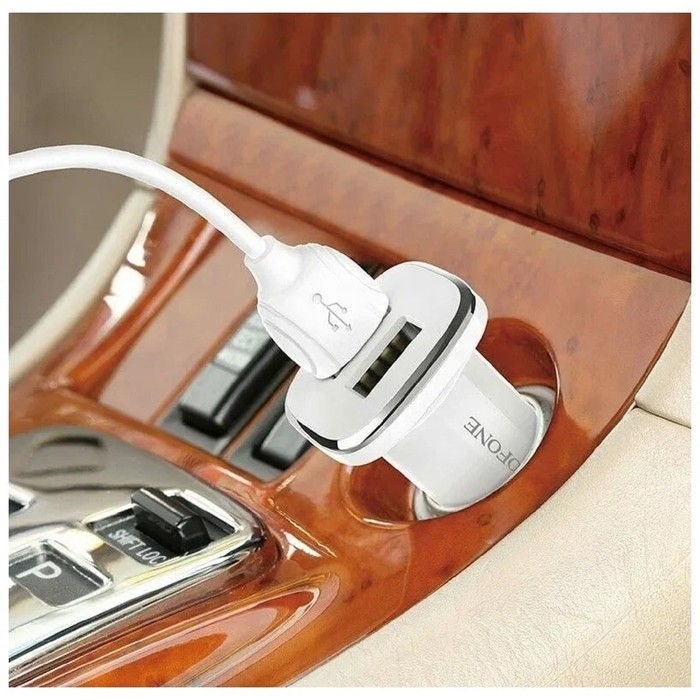 Автомобильное зарядное устройство Borofone BZ12, 2xUSB, 2.4 А, белое