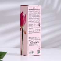 Диффузор ароматический,  "Lotus", лотос,  60 мл