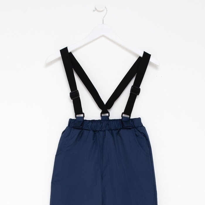 Брюки детские утепленные, цвет тёмно-синий, рост 104 см Брюки детские утепленные, цвет тёмно-синий, рост 104 см