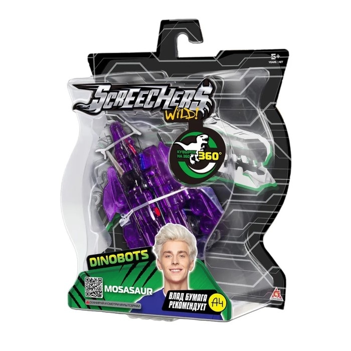 Игровой набор &laquo;Мозазавр Дино 360&raquo;
