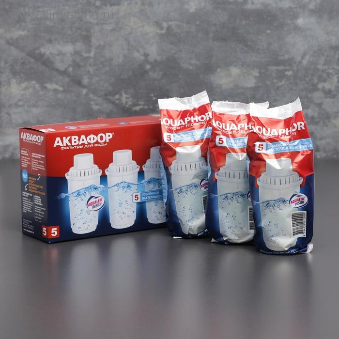 Набор сменных картриджей «аквафор. В-5», 3 шт, с бактерицидной добавкой Набор сменных картриджей «аквафор. В-5», 3 шт, с бактерицидной добавкой