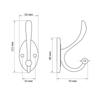 Крючок мебельный CAPPIO LOVE, двухрожковый, черный Крючок мебельный CAPPIO LOVE, двухрожковый, черный