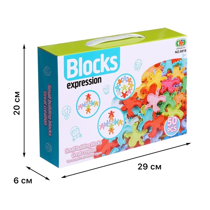 Конструктор &laquo;Лента дружбы&raquo;, 50 элементов