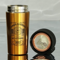 Термостакан с кнопкой «Самый крепкий», 350 мл Термостакан с кнопкой «Самый крепкий», 350 мл