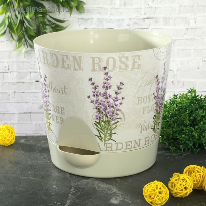 Горшок для цветов с прикорневым поливом &laquo;Ника Деко. Лаванда&raquo;, 2,7 л