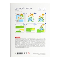 Картон цветной А4, 10 цветов, 10 листов, ErichKrause, мелованный односторонний глянцевый, 170 г/м2, в папке, схема поделки