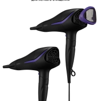 Фен для волос КТ-3230 - 2200 Вт - 2 скорости