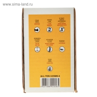 Набор инструмента TORNADICA &laquo;Мини 4&raquo;, 4 предмета: рыхлитель, грабли, культиватор, бороздовичок