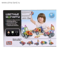 Конструктор магнитный &laquo;Цветные магниты&raquo;, 16 деталей