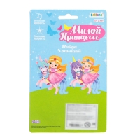 Музыкальный телефон &laquo;Милой принцессе&raquo;, световой и звуковой эффекты, МИКС