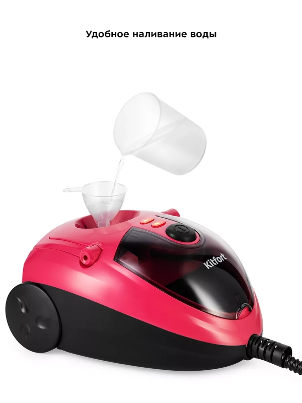 Пароочиститель для дома для уборки КТ-9218 - 1500 Вт Пароочиститель для дома для уборки КТ-9218 - 1500 Вт