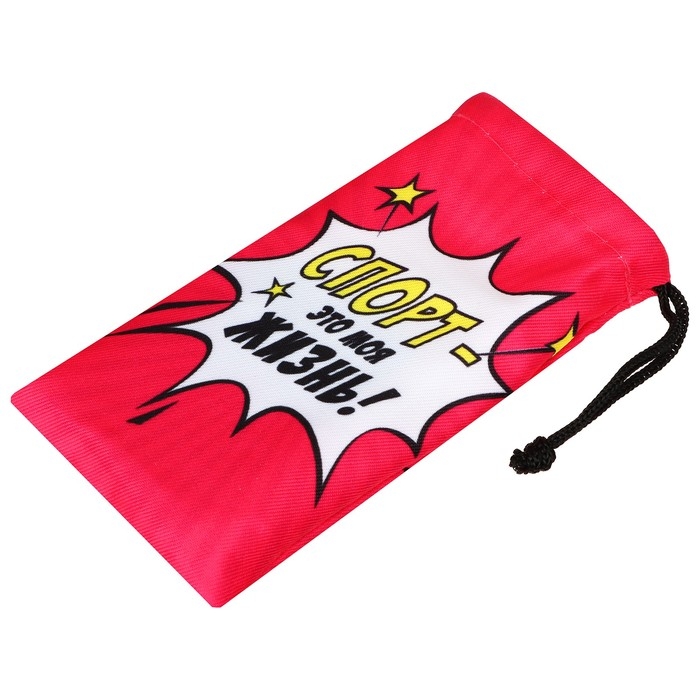 Набор ONLITOP &laquo;Сейчас доем&raquo;: массажный мяч, фитнес-резинки 3 шт.