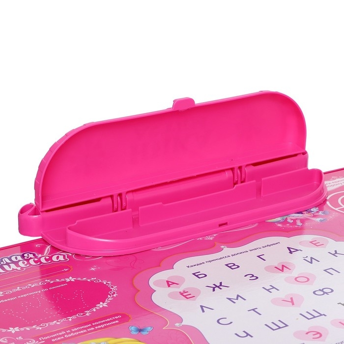 Комплект детской мебели &laquo;Милая принцесса&raquo;, мягкий стул