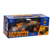 Погрузчик металлический «Стройтехника», подвижные детали, с элементами из пластика Погрузчик металлический «Стройтехника», подвижные детали, с элементами из пластика