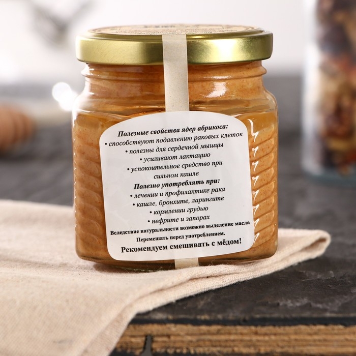 Урбеч из ядер абрикоса, 230 г Урбеч из ядер абрикоса, 230 г