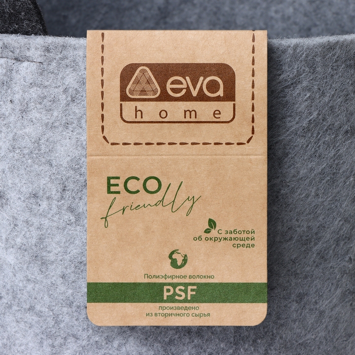 Корзина для хранения Funny &laquo;Котяра&raquo;, 29&times;29&times;54 см, цвет серый