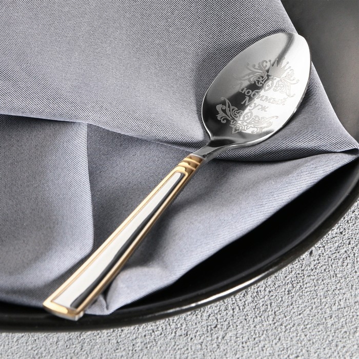 Ложка чайная с гравировкой «Любимый муж», в подарочной коробке, 3 х 14 см. Ложка чайная с гравировкой «Любимый муж», в подарочной коробке, 3 х 14 см.