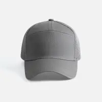 Бейсболка Ben Lawers, серая Бейсболка Ben Lawers, серая