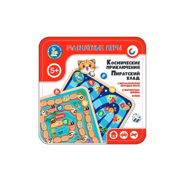 Игра магнитная &laquo;Космические приключения. Пиратский клад&raquo;, в жестяной коробке