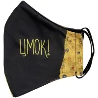 Маска для лица «Цмок» Маска для лица «Цмок»