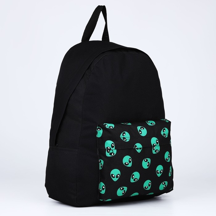 Рюкзак школьный текстильный &laquo;Пришелец&raquo;, с карманом, цвет чёрный