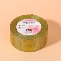 Лента парчовая, 40 мм, 23 ± 1 м, цвет золотой Лента парчовая, 40 мм, 23 ± 1 м, цвет золотой