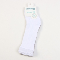 Гольфы ажурные 2 пары Крошка Я 8-10 см, белый/серый