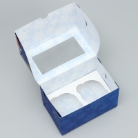 Коробка складная с двусторонним нанесением «С Новым годом» 16 х 10 х 10 см, Новый год Коробка складная с двусторонним нанесением «С Новым годом» 16 х 10 х 10 см, Новый год