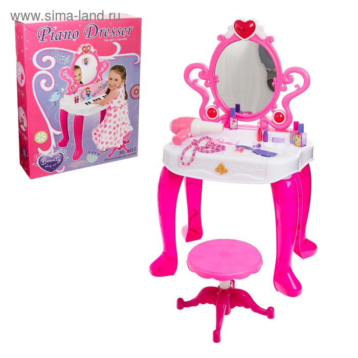 Игровой набор &laquo;Столик модницы с пианино&raquo;, со стульчиком, свет, звук
