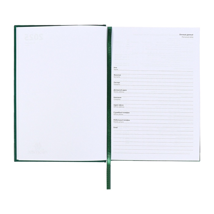 Ежедневник датированный 2024 года, А5, 176 листов, Attomex.Orion, обложка бумвинил, ляссе, блок 70 г/м2, зелёный Ежедневник датированный 2024 года, А5, 176 листов, Attomex.Orion, обложка бумвинил, ляссе, блок 70 г/м2, зелёный