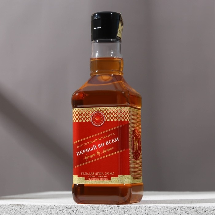 Новогодний подарочный набор косметики «Первый во всём», гель для душа во флаконе виски 250 мл и гель для бритья 110 мл, Новый Год Новогодний подарочный набор косметики «Первый во всём», гель для душа во флаконе виски 250 мл и гель для бритья 110 мл, Новый Год