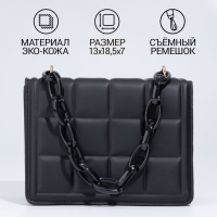 Сумка женская мессенджер из искусственной кожи с цепью, 14&times;20 см, цвет чёрный