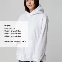 Худи флисовое унисекс Manakin, белое, размер M/L