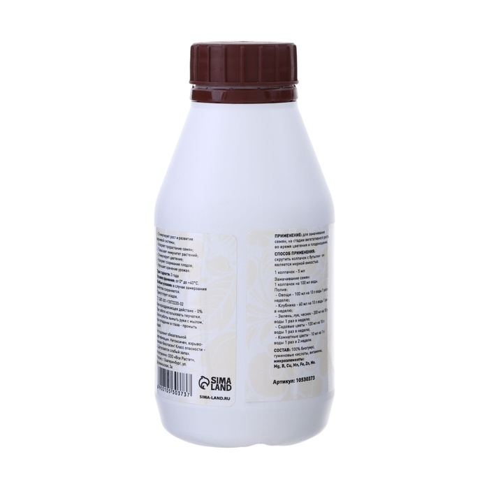 Органическое удобрение Биогумус Органическое удобрение Биогумус "Рецепты дедушки Никиты", 0,25 л