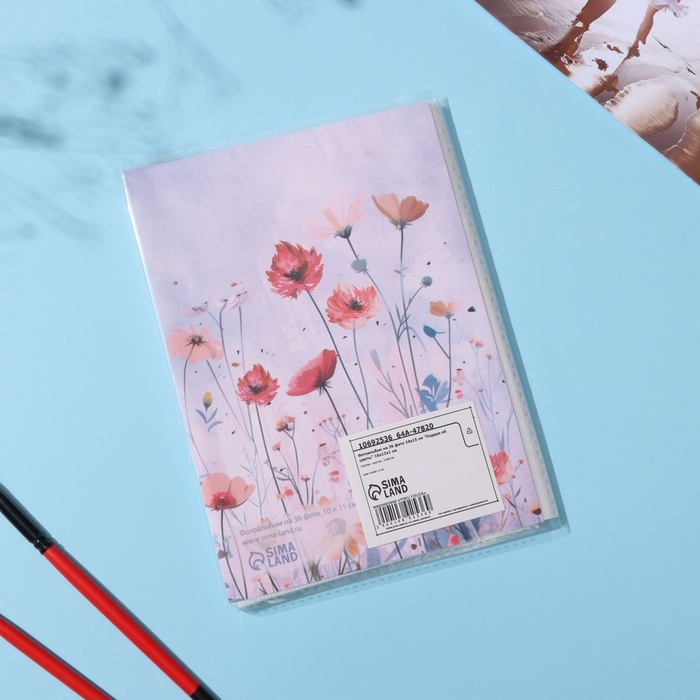 Фотоальбом на 36 фото 10х15 см Фотоальбом на 36 фото 10х15 см "Подари ей цветы" 16х12х1 см