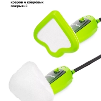 Паровая швабра КТ-1055 - 1000 Вт - 240 мл