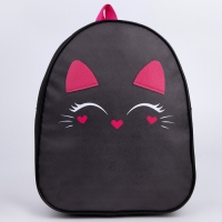 Рюкзак детский для девочки из искусственной кожи &laquo;Котик&raquo;, 30х25 см